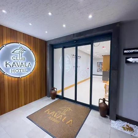 Club Kavala Hotel 3*