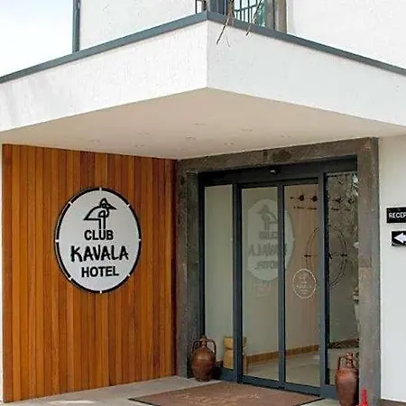 Club Kavala 3*