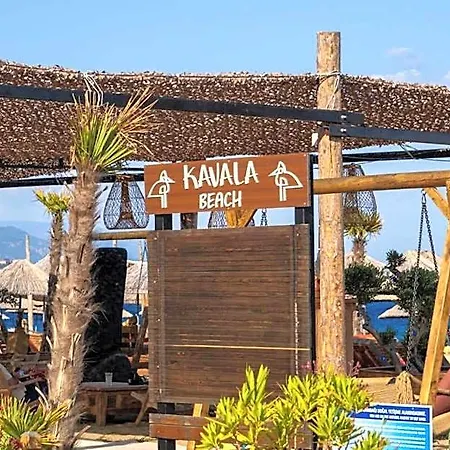 Club Kavala ホテル 3*