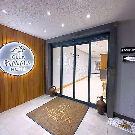 ホテル Club Kavala 3*